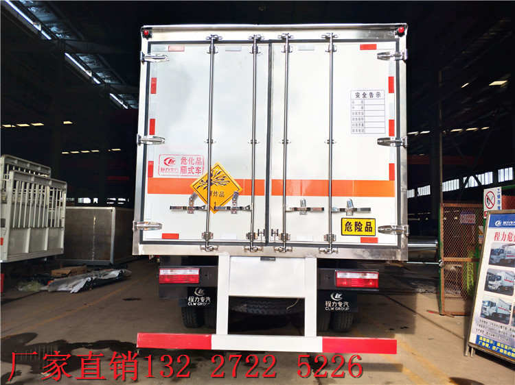 嘉興市供應(yīng)東風(fēng)9噸防爆車(chē)