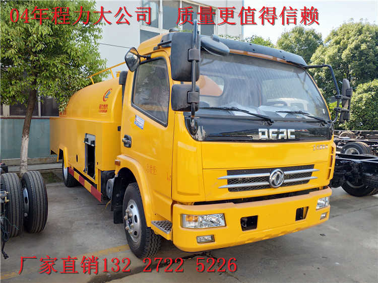 熱銷(xiāo)管道疏通車(chē)_9噸高壓清洗車(chē)