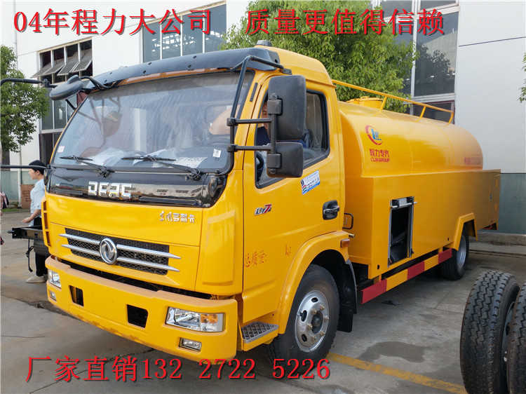 多功能清洗車批發(fā)代理 _四川高壓清洗車