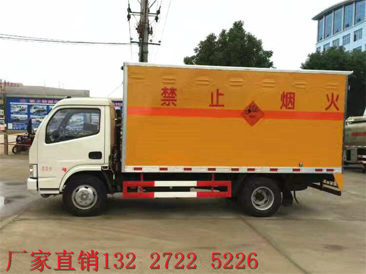 4米廂長(zhǎng)防爆車專業(yè)_防爆車圖片