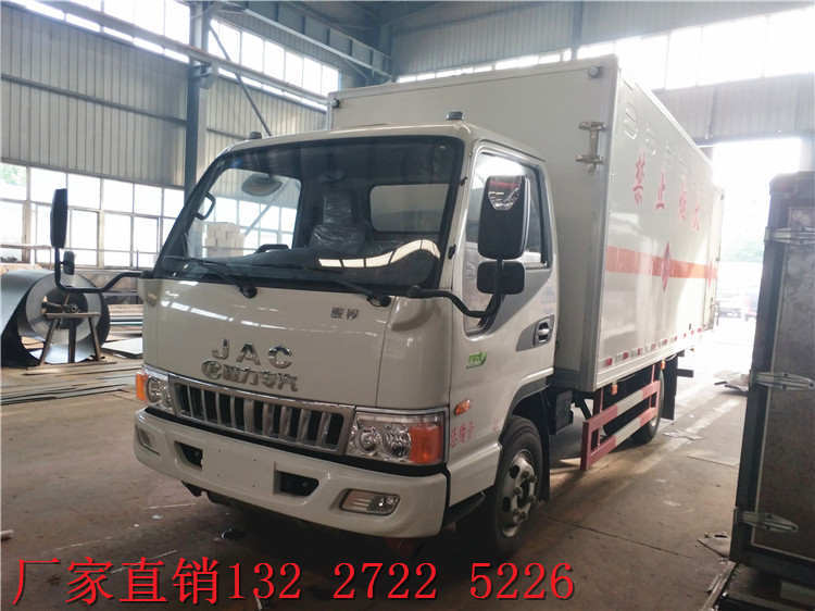 4米廂長(zhǎng)防爆車4S店