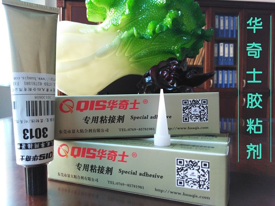 尼龍塑料粘接用什么膠水？上海粘尼龍PA6.66膠水生產(chǎn)廠家