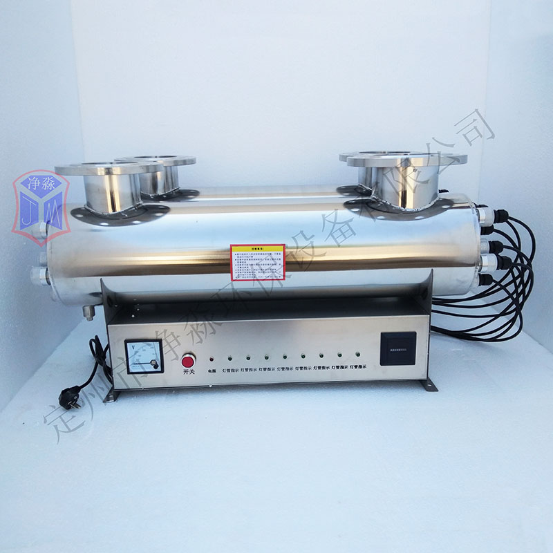 食品廠JM-UVC-600紫外線消毒器 廠家直銷(xiāo)