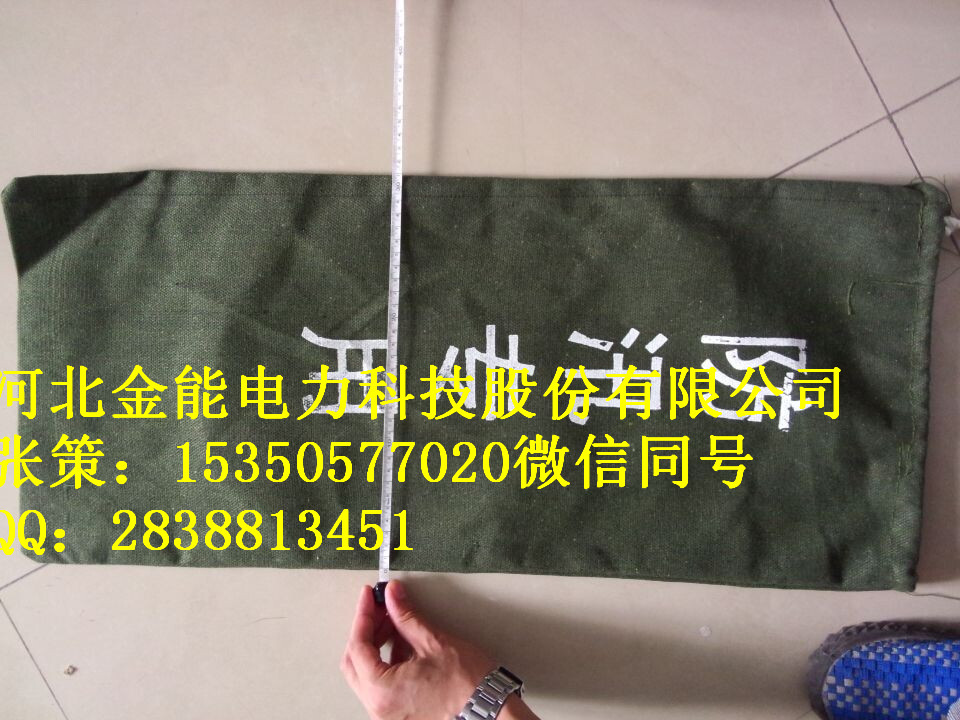 安康防止地下車(chē)庫(kù)/地下室進(jìn)水防汛沙袋全國(guó)物流發(fā)貨