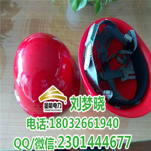 安全高強(qiáng)度V型ABS施工工地安全帽