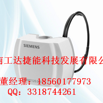 西門(mén)子風(fēng)道式溫度傳感器 QAM2140.020 德國(guó)進(jìn)口現(xiàn)貨