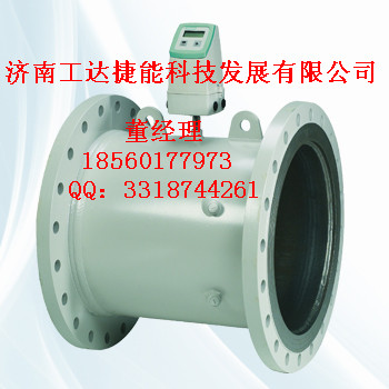 7ME3400-1QC00-3EA2西門子電磁流量計(jì)特價(jià)批發(fā)