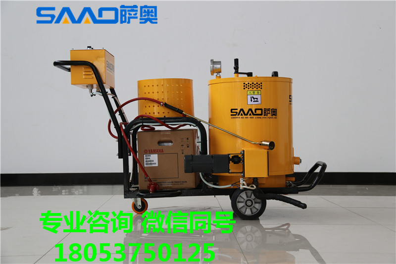 灌縫機(jī)旺季  公路養(yǎng)護(hù)專用灌縫機(jī)  60L-500L灌縫機(jī)廠家