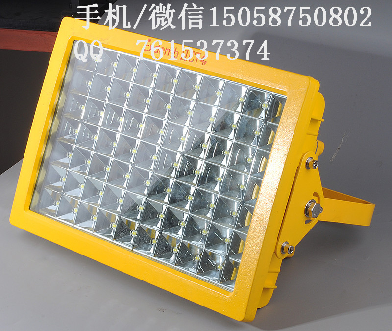 }LED60W