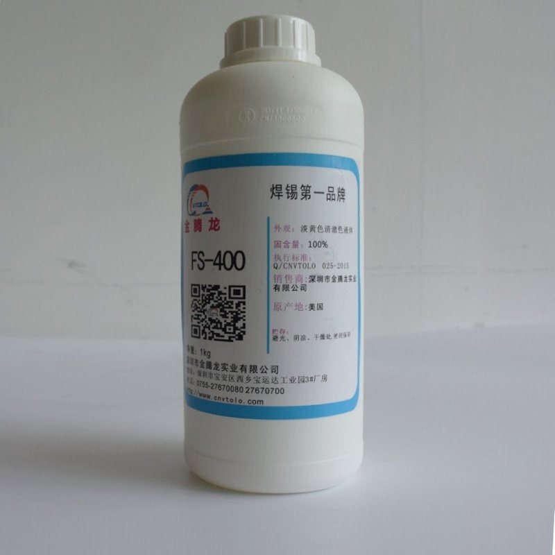 DupontTMZonyl®FS-400