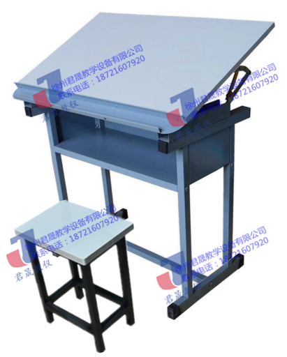 君晟JS-Z7型熱銷款全鋼制實(shí)用型繪圖桌