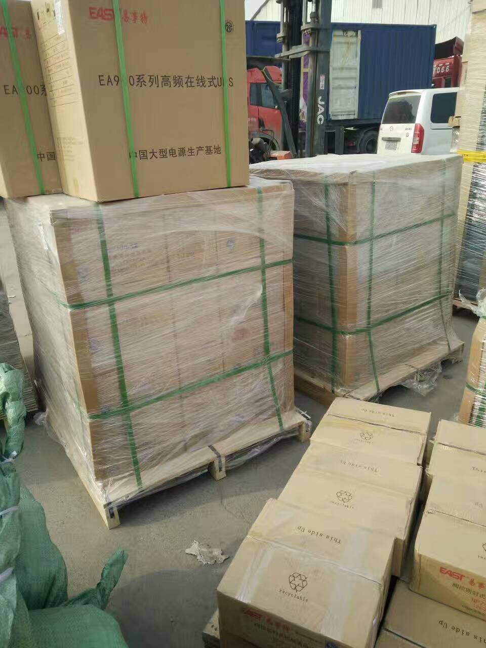 易事特EA9020H參數(shù) 易事特UPS20KVA 三單