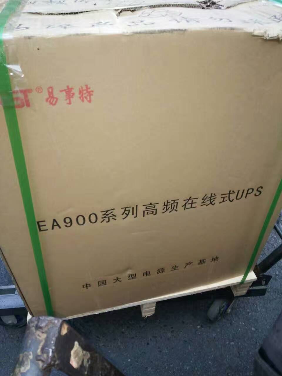 易事特UPS20KVA 易事特 EA9020H 參數(shù)與尺寸