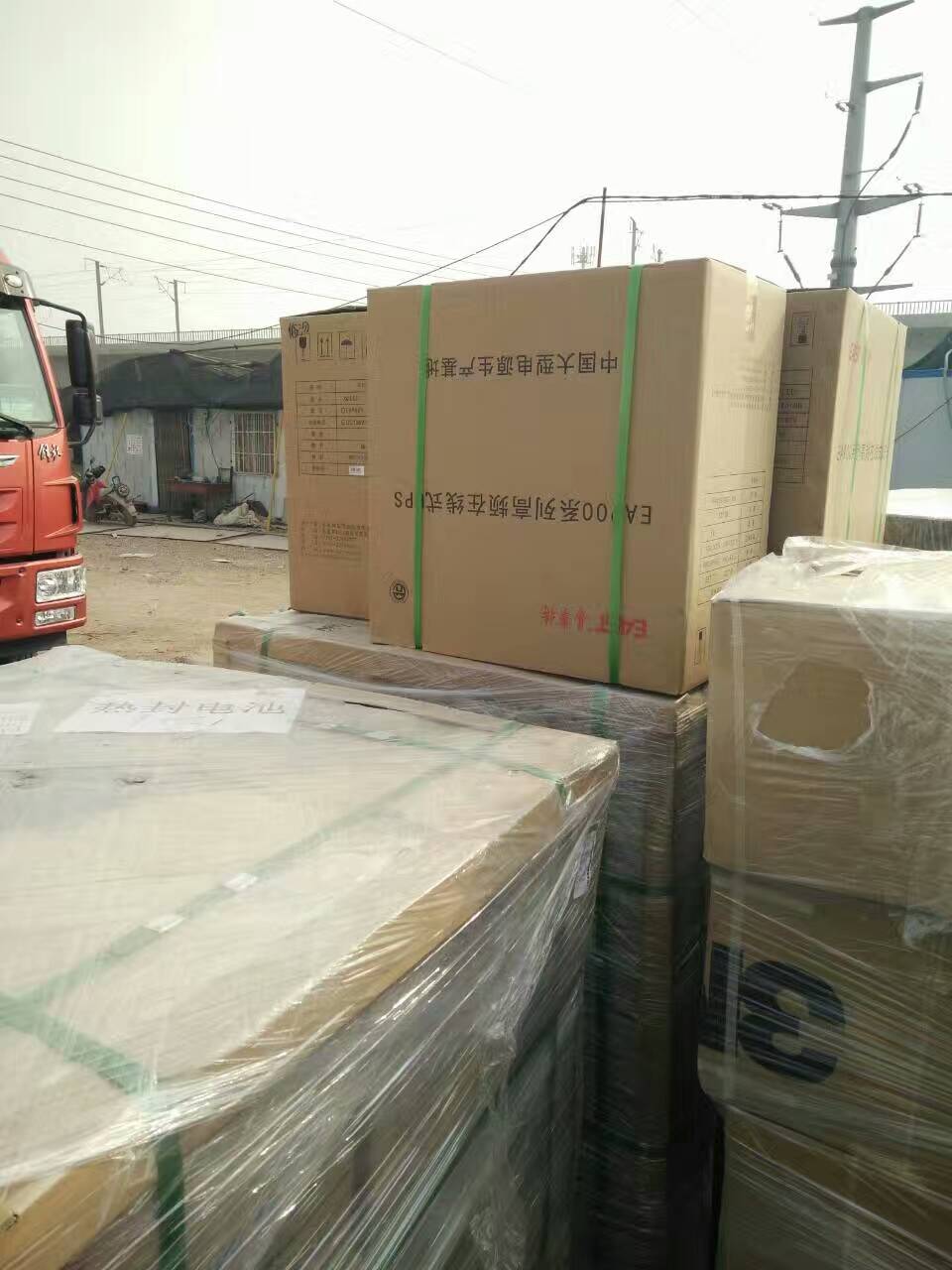 易事特EA9020H UPS 20KVA 主機(jī)尺寸