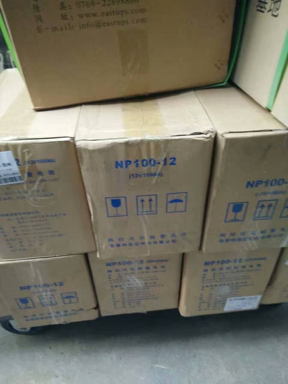 廣東易事特EA9010H UPS10KVA規(guī)格報價