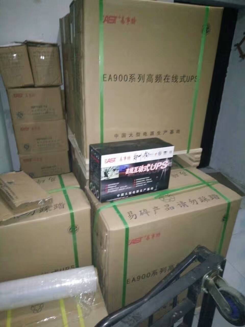 北京 易事特EA903H UPS3KVA 主機(jī)