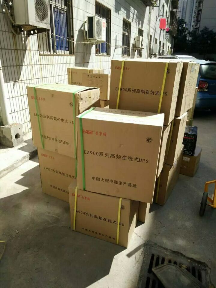 易事特20kva 易事特EA9020H 廠家報價