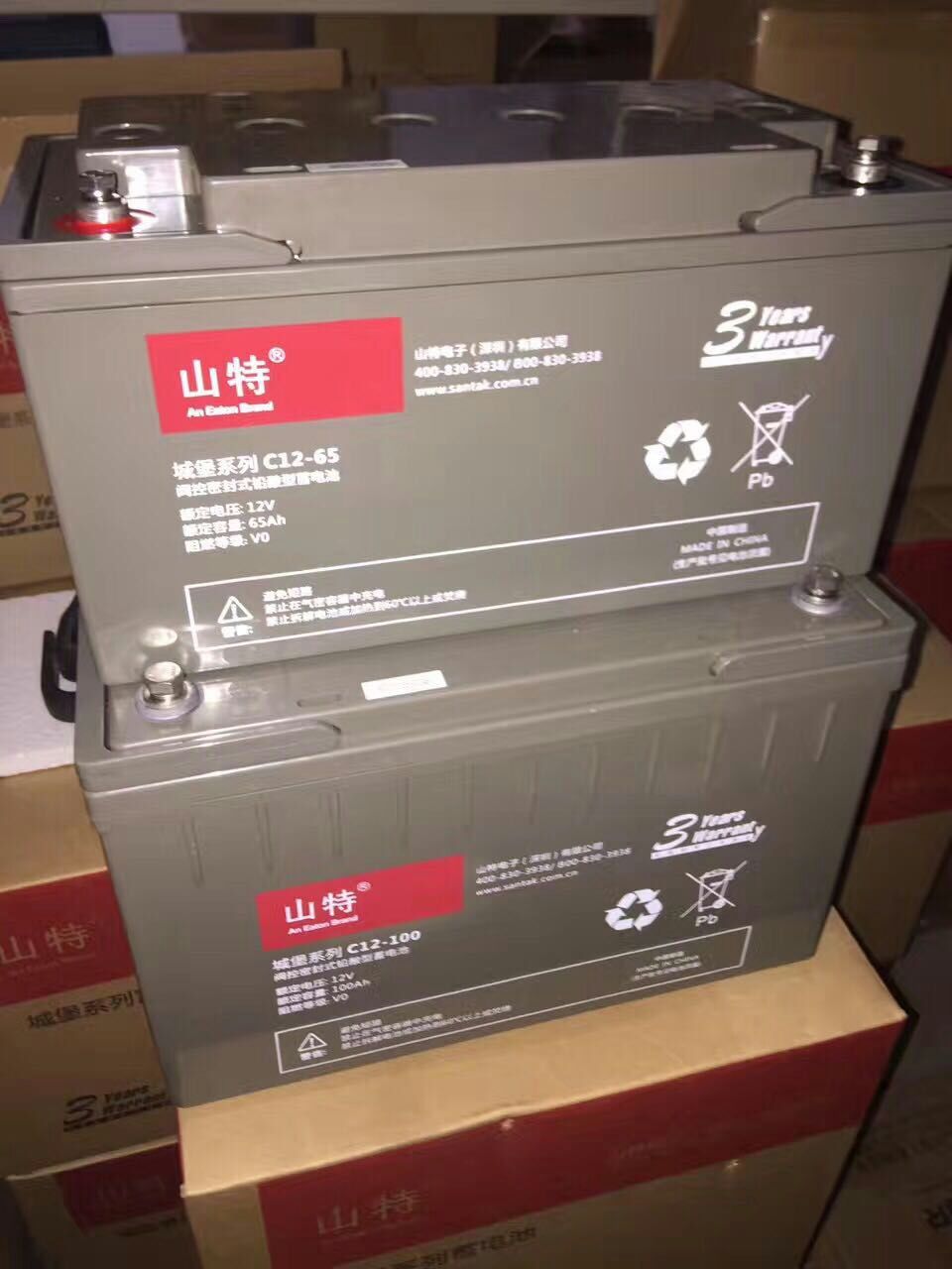 山特15kva UPS電源官方報價