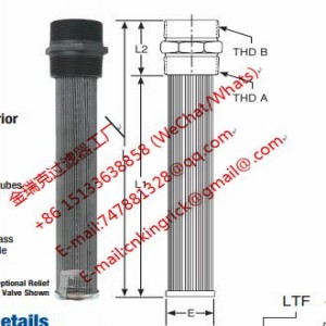 P567098 - PI5130SMX6濾芯濾清器過濾器