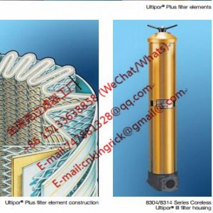 INTERNORMEN 314856-80G濾芯濾清器過濾器