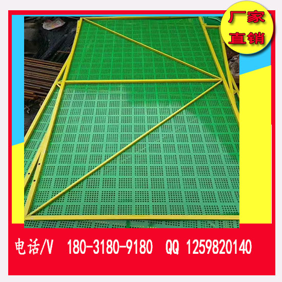 北京8孔4距建筑圍擋通風網(wǎng)價格