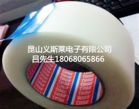 德莎54994防腐耐磨膠帶/犀牛皮膠帶/防水汽車保護膠帶