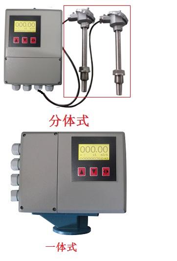 青島KXLDBE電池供電電磁流量計規(guī)格型號