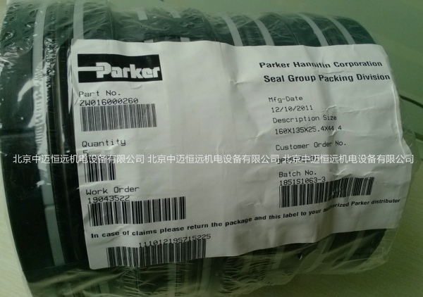 PARKER密封ZW 016000260現(xiàn)貨特價(jià)銷售