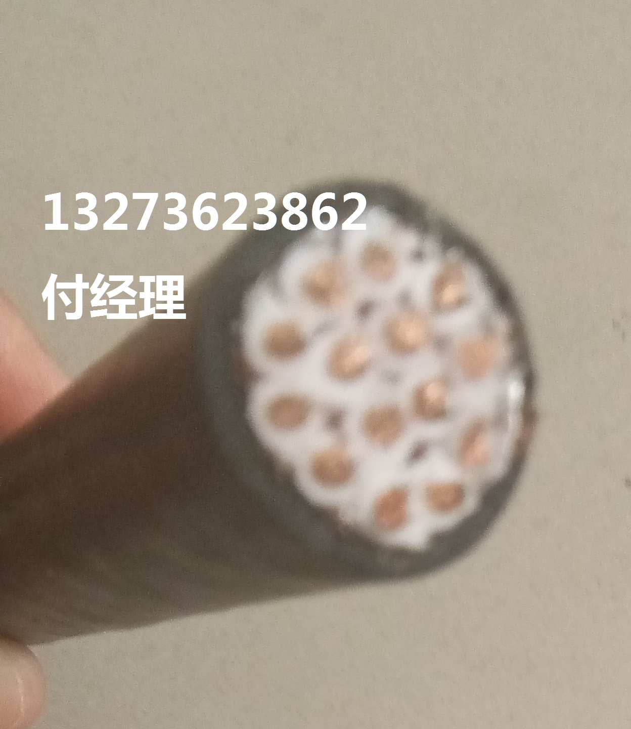 隧道電纜性能  型號 簡介 WDZN-YJV22 單價