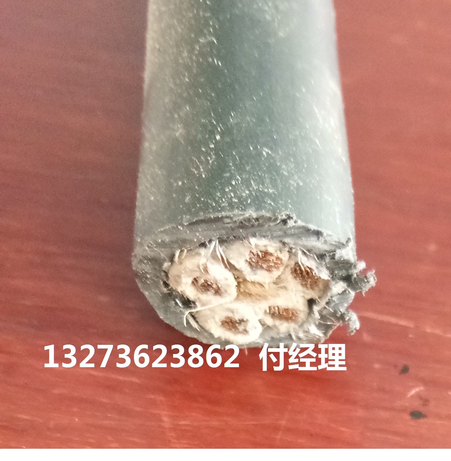 mvv MVV22 -0.6/1KV   規(guī)格齊全 防爆線纜