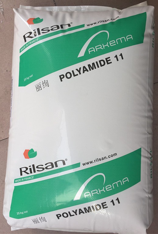 PA11 BESN P10 TL Rilsan 經增塑 熱穩(wěn)定