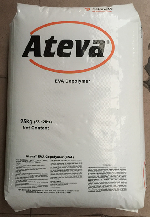 Ateva EVA 1641 食品級(jí) 層壓板用