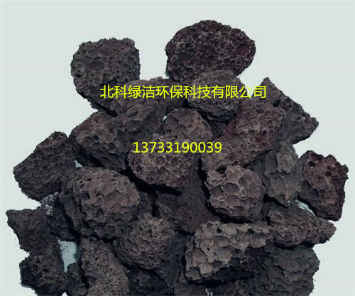 供應(yīng)大同水處理火山巖凈水濾料