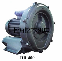 紙布條吹送RB-400A環(huán)形高壓0.4KW三相鼓風(fēng)機/漩渦氣泵