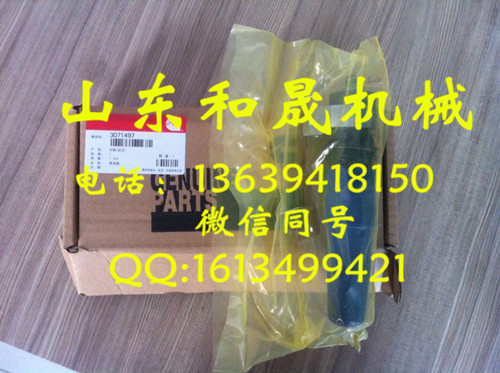 3071497噴油器 康明斯nt855-G4專用，代理直銷物美價(jià)廉