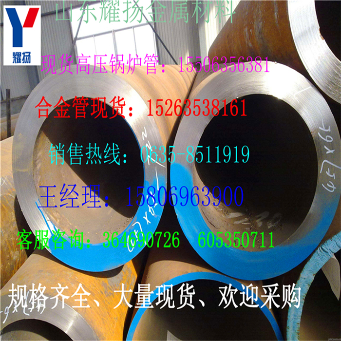 ½q235Do(w)p䓹-͵͜?z)op䓹ܡ(zhun)I(yng)