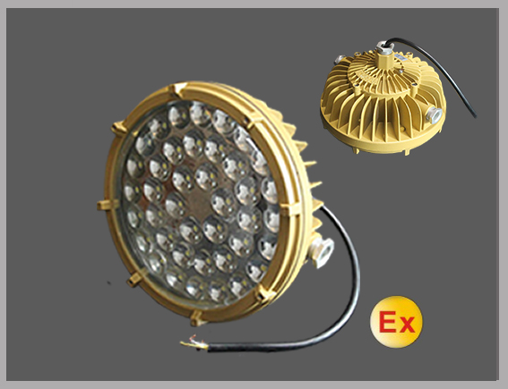 加油站用led防爆燈20w 防爆加油站用20wled燈 led20