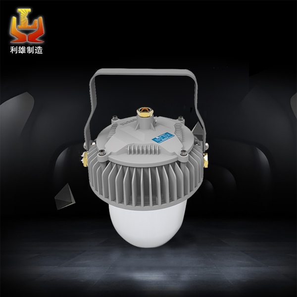 GSF812 LED防眩平臺(tái)燈50W，防眩LED平臺(tái)燈50W