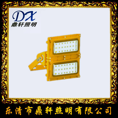 BTC8116-200W BTC8116LED防爆泛光燈