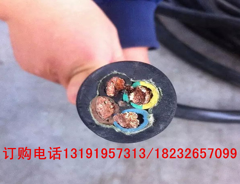 阻燃控制電纜ZRA-KVV2*0.75天津市電纜總廠