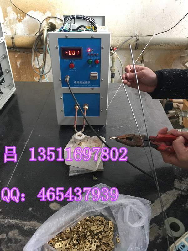 仙桃粒子鋼試驗熔化爐多少錢