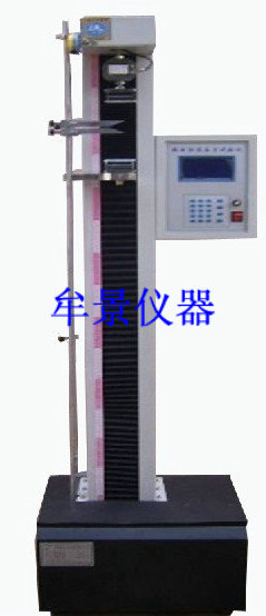 觸摸屏微電腦拉力  伸長(zhǎng)率試驗(yàn)機(jī)