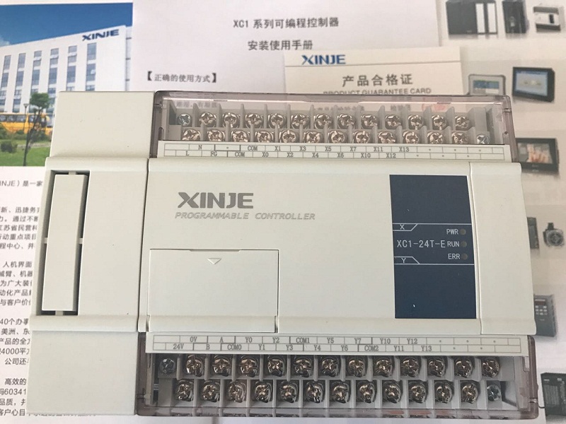 信捷 XC1-24R/T-E 原裝現(xiàn)貨 包郵