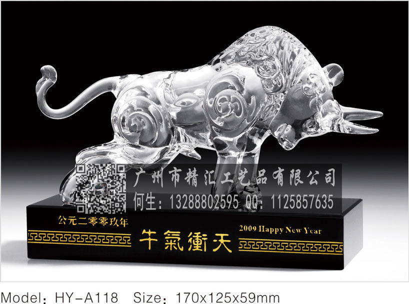 石家莊水晶紀(jì)念品廠家，石家莊水晶禮品定做，石家莊企業(yè)周年慶典禮品