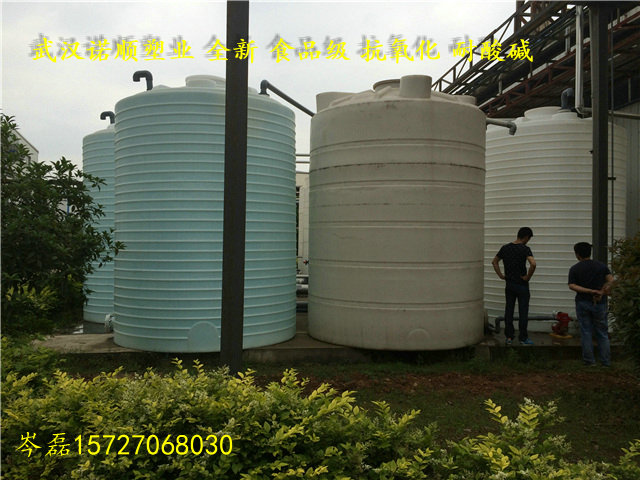 5立方水處理水箱加工廠家