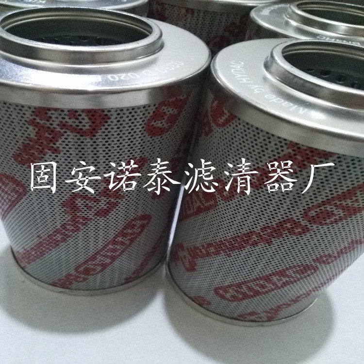 供應(yīng)賀德克濾芯0160D010BN/HC液壓濾芯，質(zhì)量好