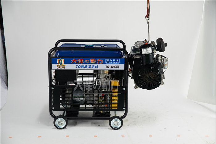 新聞車15千瓦柴油發(fā)電機(jī)直銷