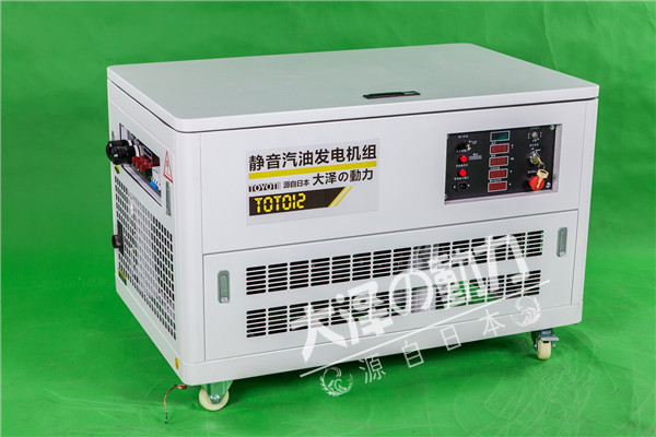 家用工程用12kw發(fā)電機(jī)廠家報(bào)價(jià)