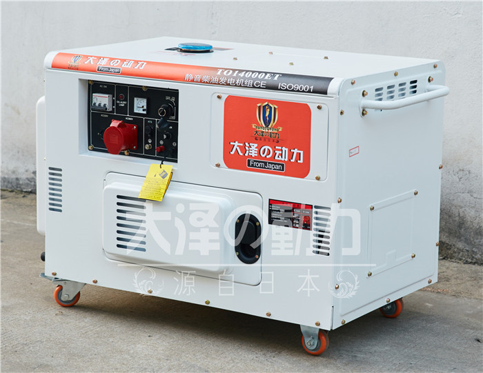 10kw靜音柴油發(fā)電機(jī),車載柴油發(fā)電機(jī)