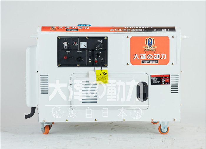 12kw三相柴油發(fā)電機,TO16000ET